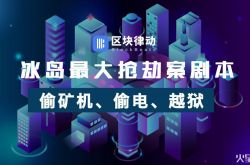 （4分钟教程）昭通的工厂_哔哩哔哩-3